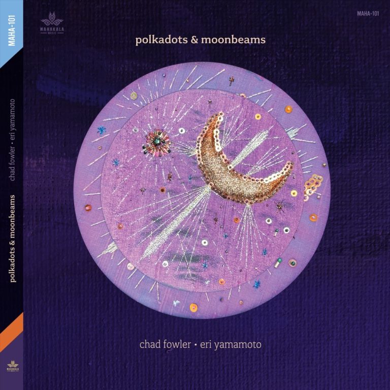 Portada de «Polkadots & Moonbeams», de Chad Fowler / Eri Yamamoto
