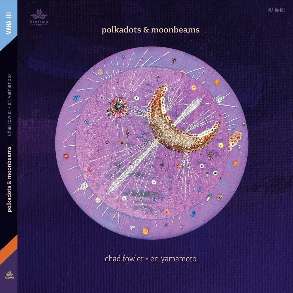 Portada de «Polkadots & Moonbeams», de Chad Fowler / Eri Yamamoto