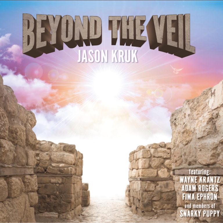 Portada de «Beyond the Veil», de Jason Kruk