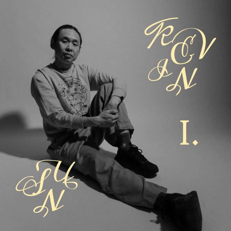 Portada de «Kevin Sun, I», de Kevin Sun
