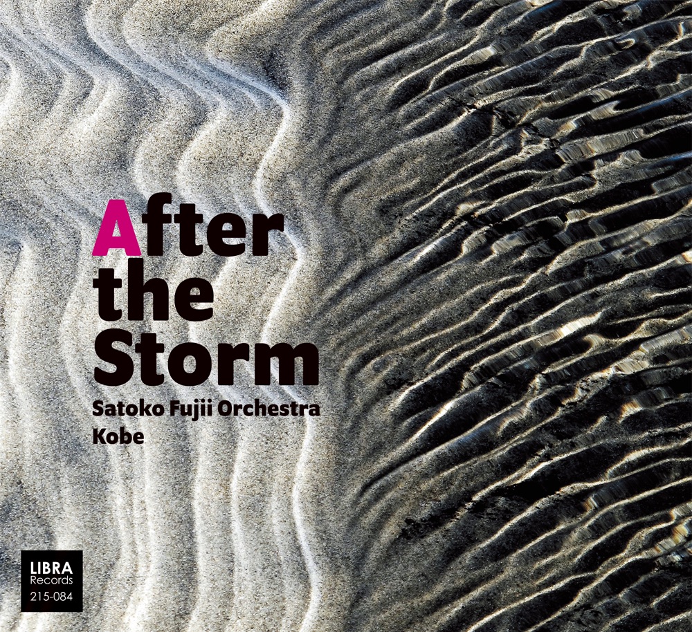 Satoko Fujii Orchestra Kobe - After The Storm