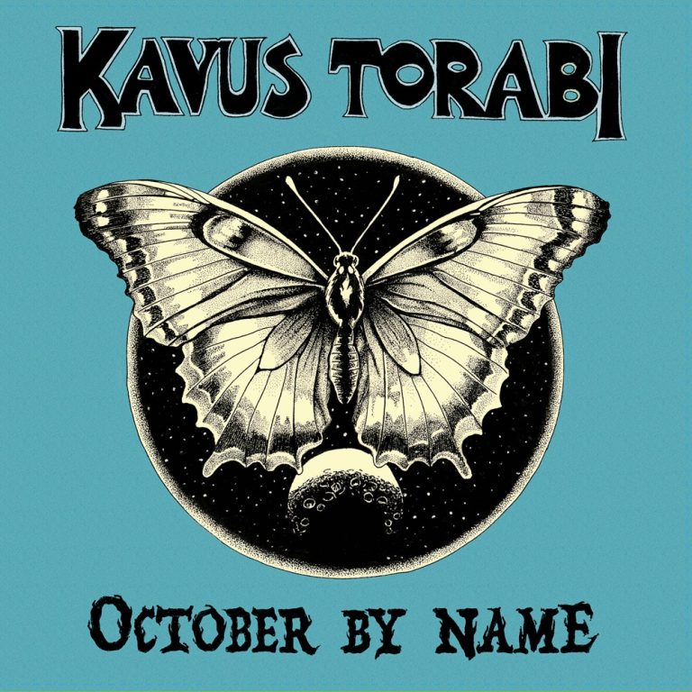 Portada de «October By Name», de Kavus Torabi
